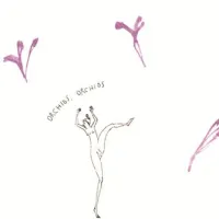 Orchids, Orchids, 1981, rotring, gvaš na papirju