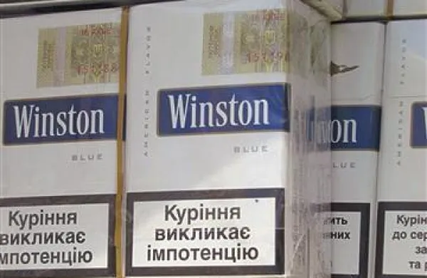 Tujcema  so zasegli skrite cigarete