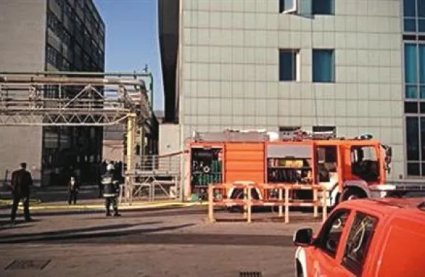 V zagrebški tovarni Pliva je danes odjeknila eksplozija