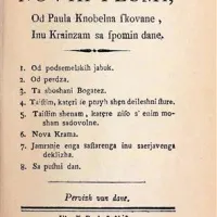 Naslovnica Knoblove pesniške zbirke