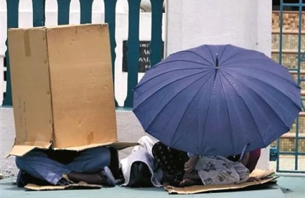 Fotografija je simbolična