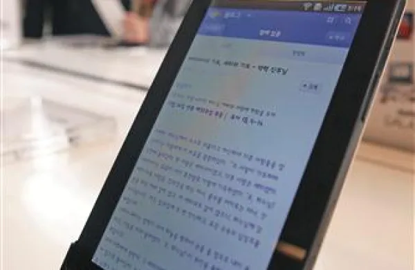 Google bi imel svoj tablični računalnik