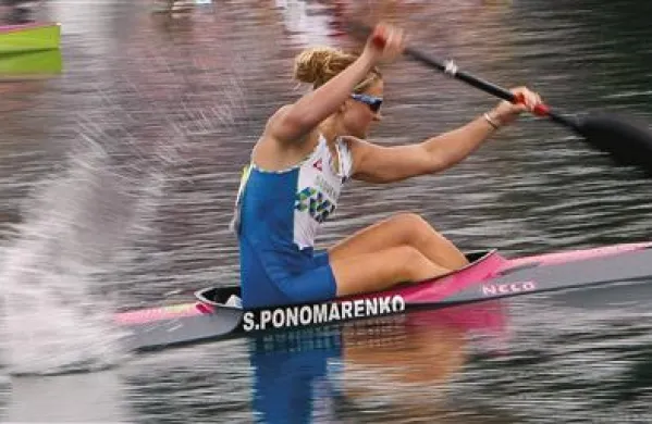 Špela Ponomarenko Janić
