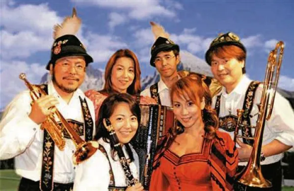 Alpski Japonci