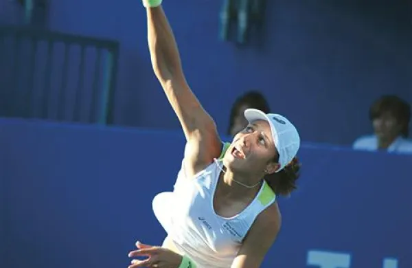 Katarina Srebotnik