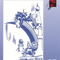 51. in 52. številka  Fontane