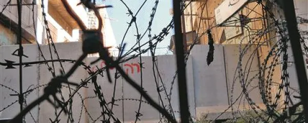 Hebron v Palestini: bodeča žica in zidovi