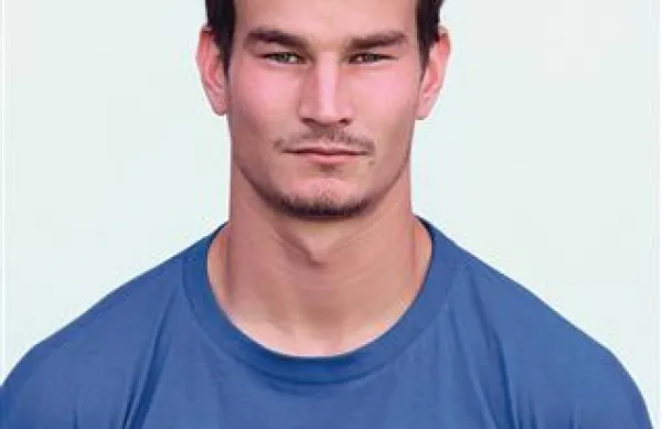 Dino Martinović