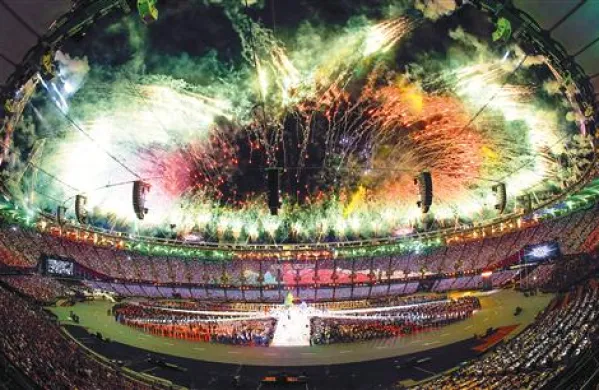 Novo olimpijsko od&scaron;tevanje