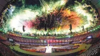 Novo olimpijsko od&scaron;tevanje