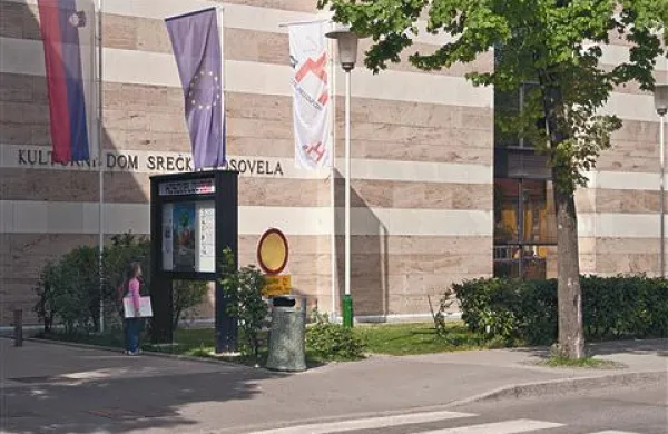 Sežanski kulturni dom bo po vsej verjetnosti dobil novega vodjo, tokrat naj bi to bila Kraševka Nina Ukmar 