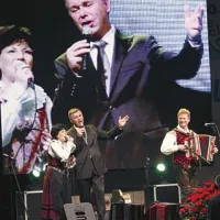 &Scaron;estdeset let spominov Borisa Kopitarja