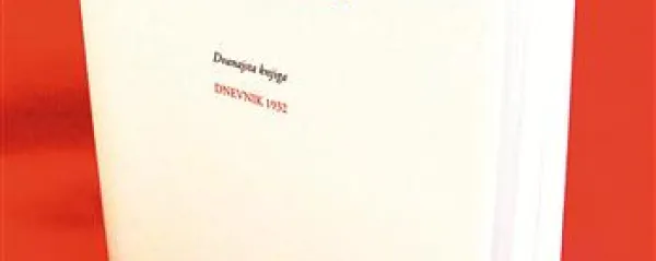  Dnevnik  1932 je kot 12. zvezek Kocbekovega zbranega dela izšel pri ZRC SAZU