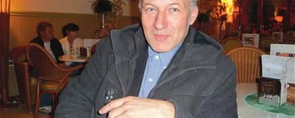 Ali Žerdin