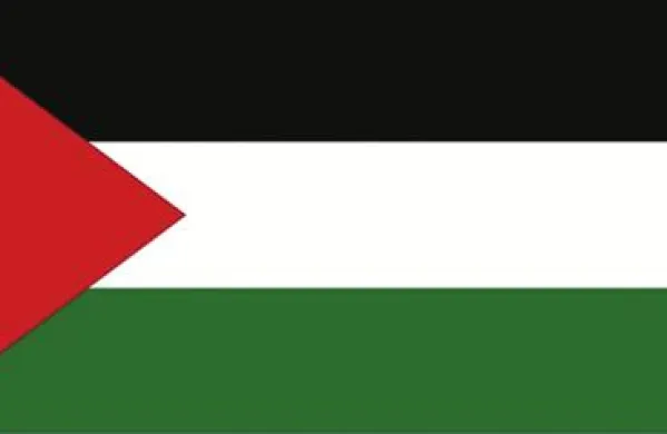 Več kot polovica Izraelcev podpira ustanovitev samostojne palestinske države, je pokazala danes objavljena raziskava časnika Izrael Hajom