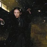 The Grandmaster
