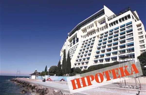 Hotel Bernardin 