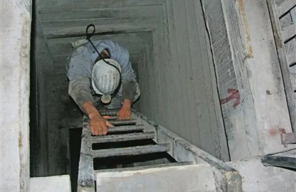 Fotografija je simbolična