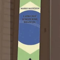 Naslovnica tretje Markove pesniške zbirke, ki je v tisku in bo dokončno prišla iz tiskarne še ta mesec. Oblikoval jo je Etbin Stefančič, založil KUD France Prešeren.  