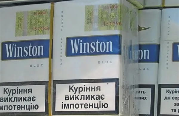 Ali je Francoz vedel, da je denar, ki ga je prevažal v Slovenijo, izviral iz tihotapljenja cigaret?