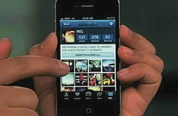 Priljubljena aplikacija za obdelavo in objavo fotografij prek mobilnikov Instagram bo zdaj na voljo tudi za video izmenjavo