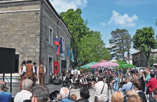 Proslava, dostojna jubileju