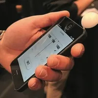 Ekipa slovenskih študentov Lumu Labs je na portalu za množično financiranje Kickstarter v slabem mesecu zbrala več kot 240.000 dolarjev