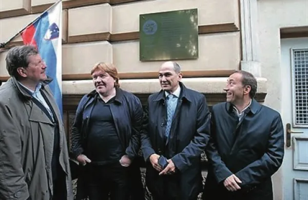31. maja letos so Janez Janša, Igor Bavčar, Franci Zavrl, David Tasić slavnostno odkrili spominsko obeležje ob 25. obletnici začetka afere JBTZ in ustanovitvi odbora za varstvo človekovih pravic