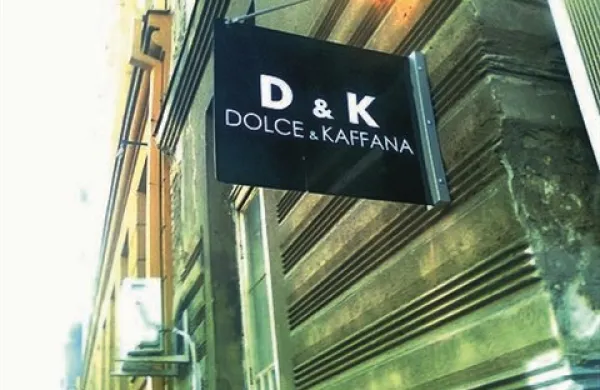 Svetovno znani kreatorski tandem Dolce & Gabbana je vložil tožbo proti Marku Filipoviću, lastniku beograjskega lokala  Dolče e kaffan