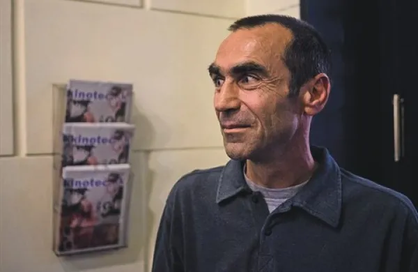 Davorin Marc