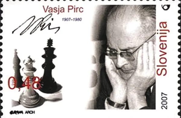 Vasja Pirc je bil že upodobljen ne znamki 