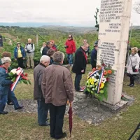 Kućibreg, simbol sožitja treh narodov