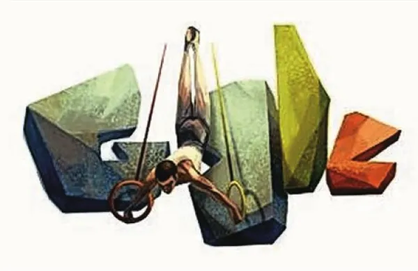 Spletni brskalnik Google se je danes na svojevrsten način poklonil legendi slovenskega športa, olimpioniku Leonu Štuklju