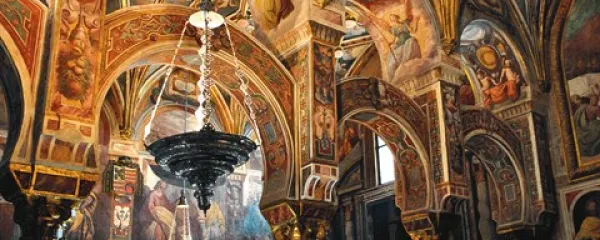 Slikovita Mezquita