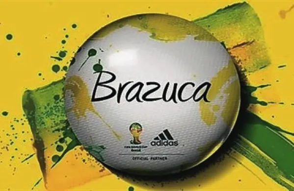 Približno pol leta pred prvim sodniškim žvižgom na svetovnem nogometnem prvenstvu v Braziliji so prireditelji v torek predstavili tudi uradno žogo mundiala - Brazuco