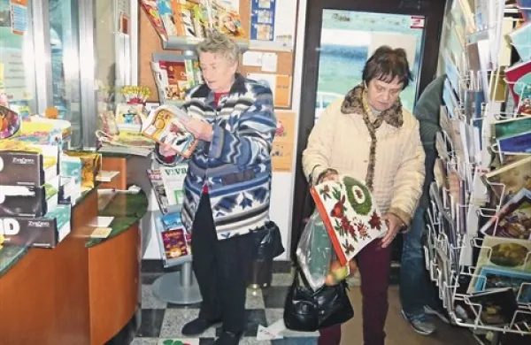 Tudi na Slapu se ljudje  sprašujejo, do kdaj bodo še imeli poštno enoto