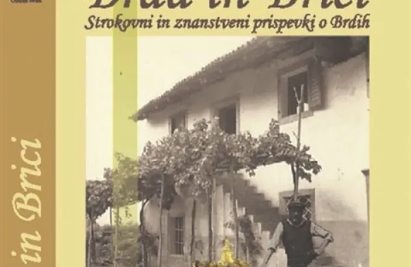 Monografija 