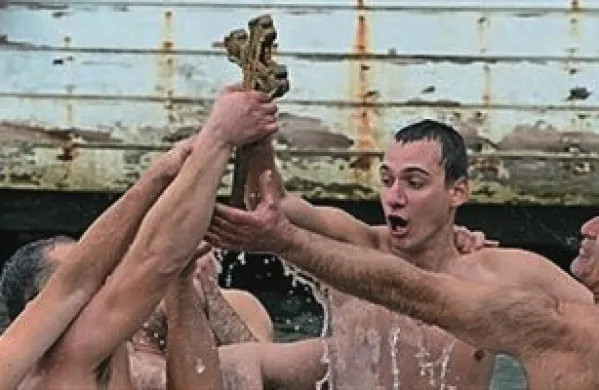 Tistega vernika, ki je prvi našel križ, naj bi v novem letu čakala sreča