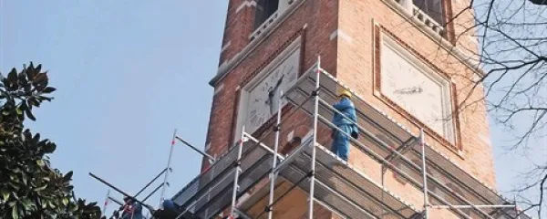 Cerkev si je z neizmernim pohlepom zapravila ugled. Ga je še mogoče obnoviti?