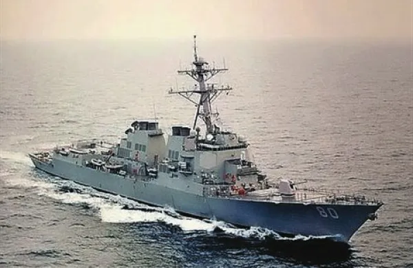 Po obisku skupine ladij zveze Nato je danes Slovenijo obiskal še rušilec ameriške vojaške mornarice USS Roosevelt (DDG-80)