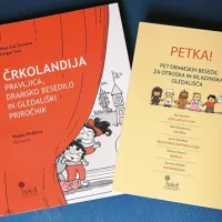 Črkolandija Maje Gal Štromar in Gregorja Geča ter Petka!, zbirka iger za otroke, v kateri je izšla  tudi Fatamorgana, dramsko besedilo za mladino Samante Kobal 