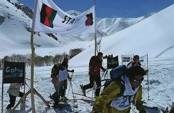 Zbirajo smuči za Afganistan