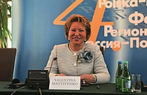 Predsednica sveta federacije Valentina Matvijenko