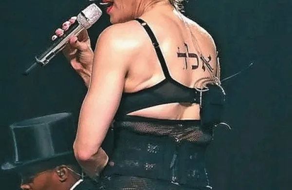 Ameriška pop ikona Madonna se bo že tretjič podala v režiserske vode