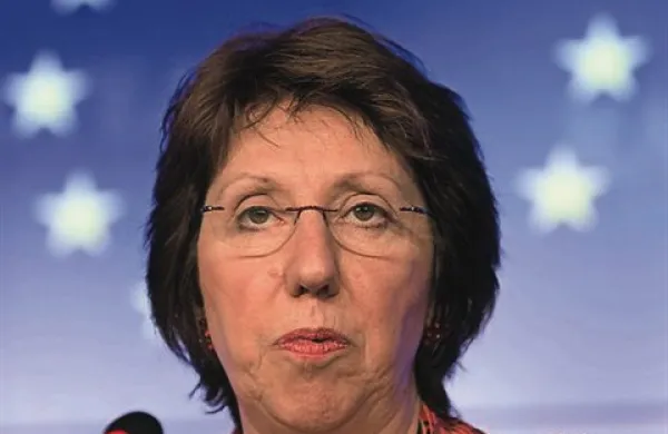Visoka predstavnica EU za zunanje zadeve Catherine Ashton