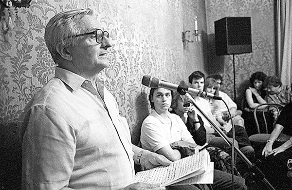 Viktor Blažič