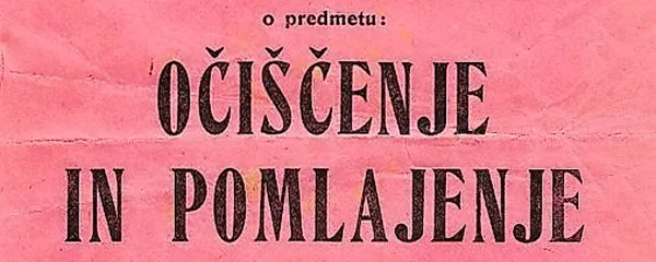 Na dražbi je bil naprodaj  tudi manjši originalni plakat za znamenito predavanje Očiščenje in pomlajenje, s katerim  je Cankar tržaško delavstvo navdušil 20. aprila 1918, dobrega pol leta pred  svojo smrtjo. Izklicna cena je bila 20 evrov, kupec je 