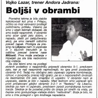 Oktobra 1993 so se hrpeljski rokometaši uvrstili  drugi krog pokala EHF  