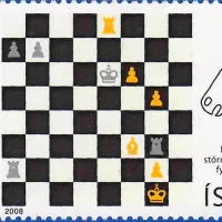 Islandija je leta 2008  znamko posvetila šahu. Na njej je upodobljena partija, ki sta jo 50 let pred tem v Portorožu odigrala islandski velemojster Fridrik Olafsson in Američan Robert James Fischer. 