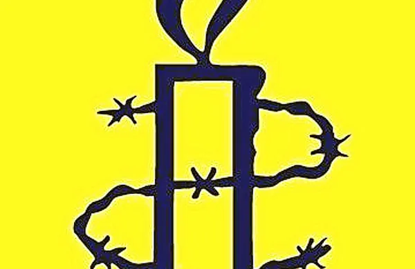 Amnesty International je danes objavil poročilo o krizi v Siriji.